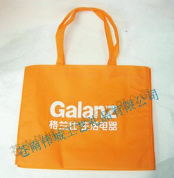 Non Woven Bag，Pp Non-Woven Bag，Plastic Bag